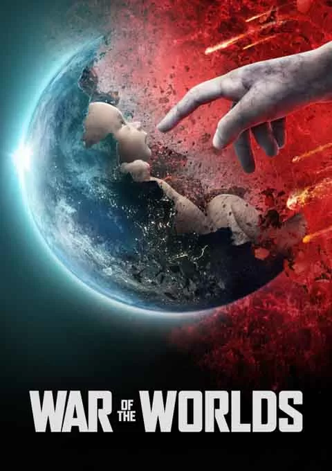 世界之战 第二季